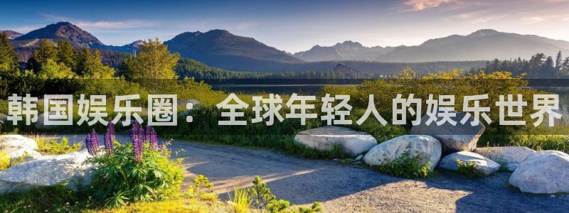 永信贵宾会优惠大厅