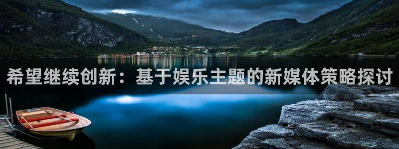永信贵宾会官网