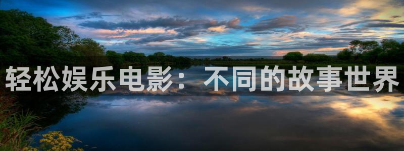 永信贵宾会官网217