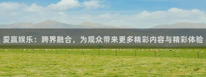 永信贵宾会备用网址